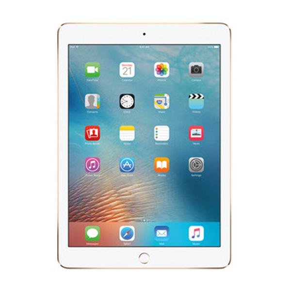 Apple Ipad Pro 10.5 Cellular (Rose Gold)- 64Gb/ 10.5Inch/ 4G + Wifi-Hàng  Chính Hãng | Tứ Gia Computer - Npp Wacom, Huion, Parblo, Soundmax,  Creative, Team, Gskill, Colorful Mb